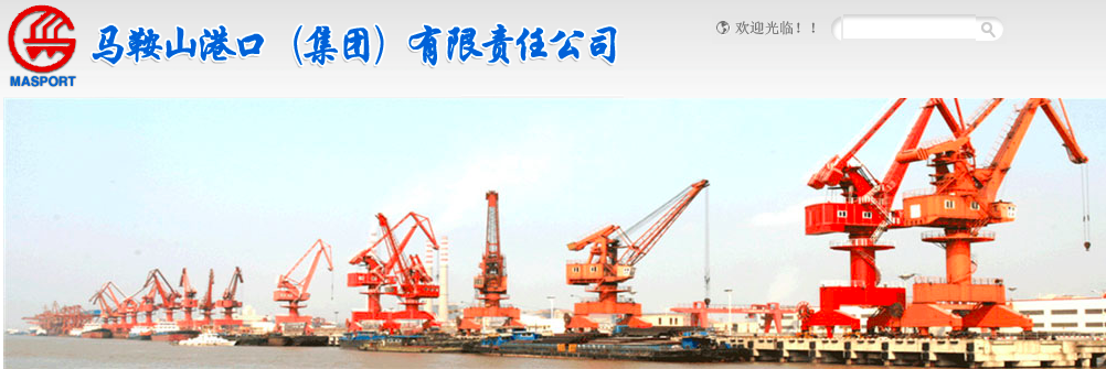 Ezpay 协同 业务定制 平台应用