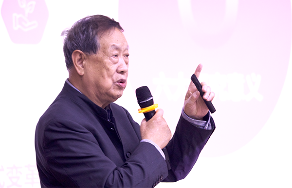 Ezpay，汪玉凯