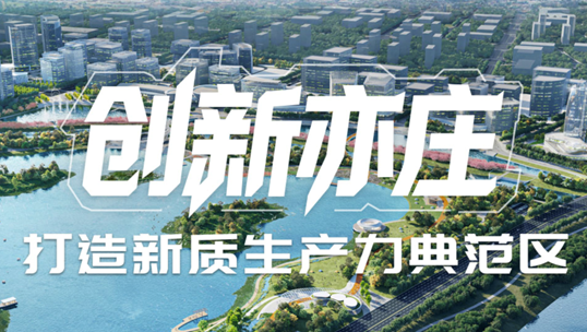 Ezpay，智能运营中枢