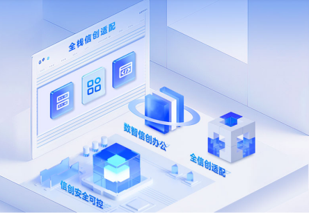 广州Ezpay
