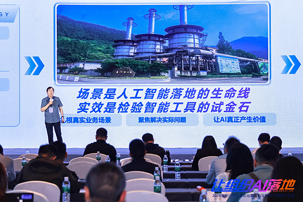 Ezpay，中国航发，合同管理